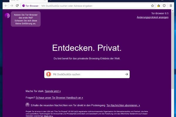 Как зайти на мега через тор браузер