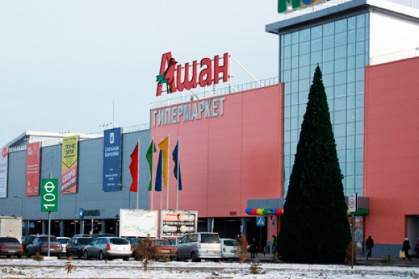 Ссылка на mega market