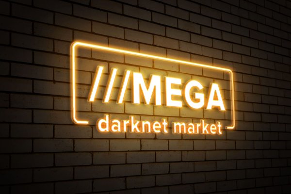 Mega dark market зеркало